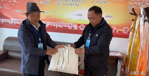 稱多縣圓滿完成2021年國(guó)家義務(wù)教育質(zhì)量監(jiān)測(cè)與招生輔助服務(wù)工作